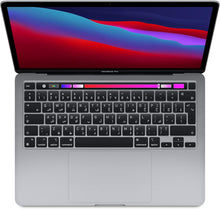 Apple MacBook Pro 2020 M1